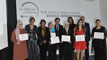 برنامج "لوريال - اليونسكو" "من أجل المرأة في العلم" يحتفل بإنجازات 5 باحثات من منطقة المشرق العربيّ (حسام شبارو). 