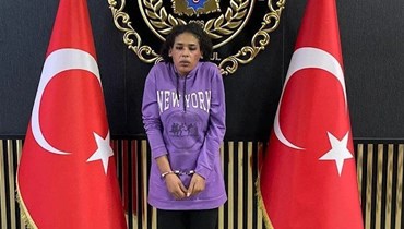 أحلام البشير، المشتبه بها في زرع القنبلة في إسطنبول. 