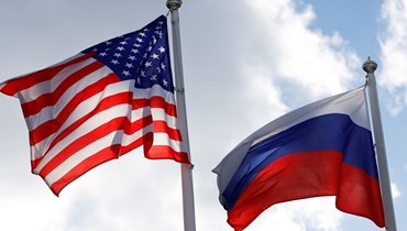 روسيا والولايات المتّحدة.