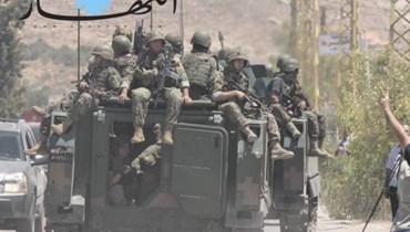 الجيش اللبناني (أرشيفية)
