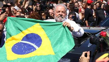 الرئيس البرازيليّ لولا دا سيلفا.
