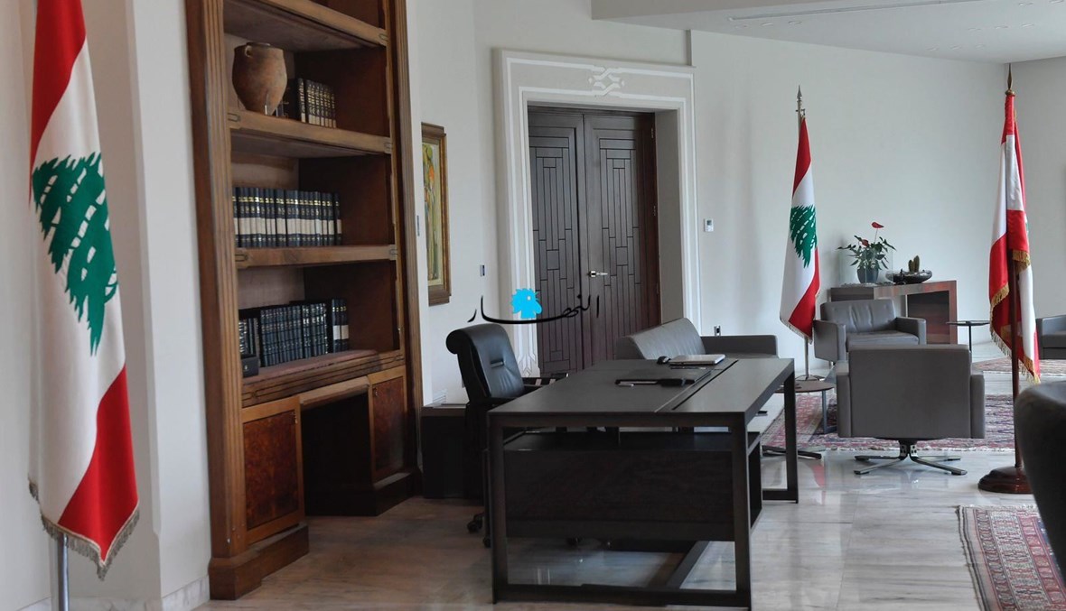 مكتب الرئيس في قصر بعبدا (حسام شبارو).