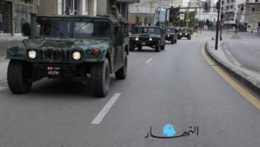 الجيش اللبناني (أرشيفية).