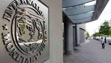 السؤال: هل الاتفاق مع صندوق النقد الدولي ضروري؟