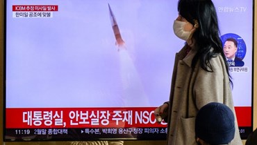 (إطلاق صاروخ بالستي في كوريا الشمالية (أ ف ب