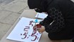 وقفة احتجاجيّة أمام مجلس النواب للمطالبة بـ"تشديد وتعديل العقوبات على جرائم الاعتداء الجنسي في لبنان" (حسام شبارو).