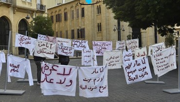 واقع المرأة في لبنان لا يزال محبطاً... أصوات التغيير بين الجديّة والاستعراض!