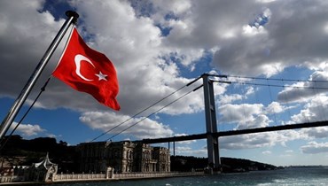 علم تركيا.