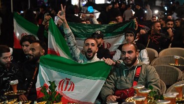  الجمهور الإيراني في بيروت يتابع المباراة ضدّ أميركا (حسام شبارو).