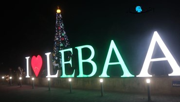 إضاءة شجرة العيد وافتتاح أوّل حديقة ميلاديّة في لبعا (أحمد منتش).