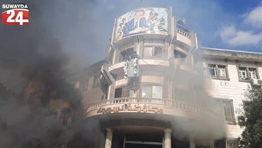 بالفيديو- محتجّون غاضبون في السويداء السوريّة واقتحام مبنى المحافظة: مقتل متظاهر وشرطي