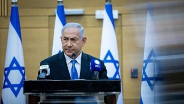 رئيس الوزراء الإسرائيلي المكلف بنيامين نتنياهو