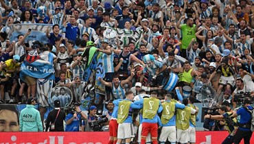 الأرجنتين.