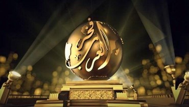 جائزة "فخر العرب الدولية".