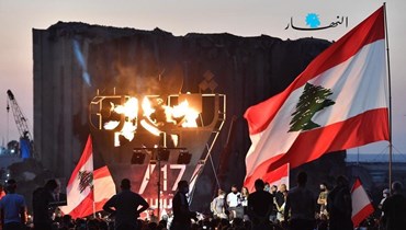 التغيير في لبنان فكرة تصدّعت عام 2022... ولم تسقط؟