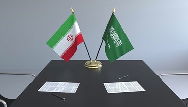 هل يعود الحوار السعودي - الإيراني ويستفيد منه لبنان؟