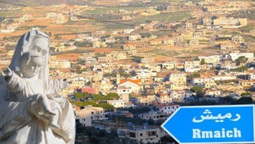 رواية جموح جمعية "حزب الله" للسيطرة على أراضٍ في رميش