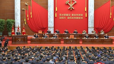 زعيم كوريا الشماليّة يفتتح اجتماعاً هامّاً للحزب الحاكم قبل العام الجديد (أ ف ب). 