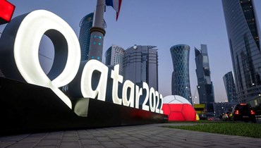 هل فقد الغرب قيادة العالم في قطر؟