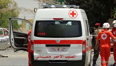 الصليب الأحمر اللبناني.