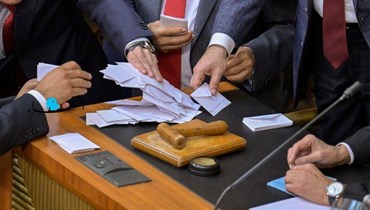 فرز الأصوات في جلسة الانتخاب العاشرة في مجلس النواب (أرشيفية - نبيل اسماعيل).