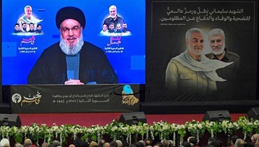 اجتماع باريس غير نهائي: الحل مستبعد والفراغ يطول... "حزب الله" يأسر "التسوية" بـ"الرئيس المقاوم"!