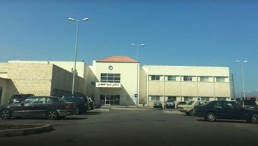 مستشفى المنية الحكومي.