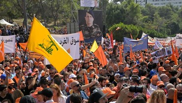 علم "حزب الله" وسط احتفال لـ"التيار الوطني الحر" (أرشيف "النهار").