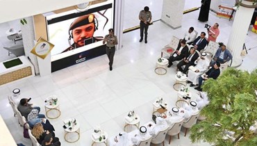 من فعالية إطلاق خدمة استكمال التأشيرة وخدمات الإقامة الأخرى عبر مكالمات الفيديو في دبي.