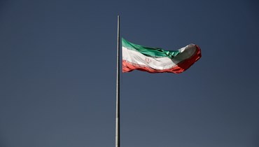 العلم الإيراني (غيتي). 