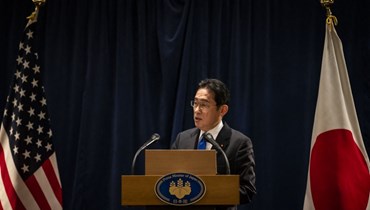 رئيس الوزراء الياباني فوميو كيشيدا في الولايات المتحدة (أ ف ب).