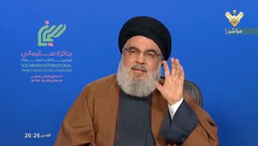 الأمين العام لـ"حزب الله" السيد حسن نصرالله (عن الشاشة).