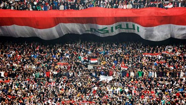 الجمهور العراقي.