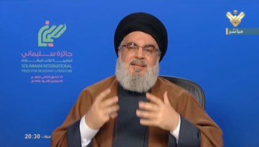 الأمين العام ل"حزب الله" السيد حسن نصرالله.
