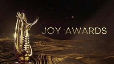 حفل "Joy Awards".