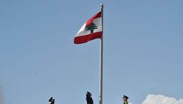 العلم اللبناني (تعبيرية - حسام شبارو).