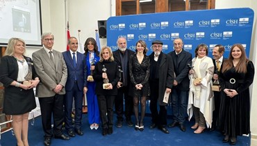 "اليونسكو" أطلق جائزة الإنسانيات السنوية بنسختها الأولى.