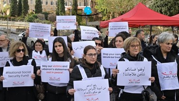 لا رحمة وجريمة مستمرة… مرضى السرطان في لبنان يحاربون بالموجود أمام رفع دعم تدريجي عن الدواء