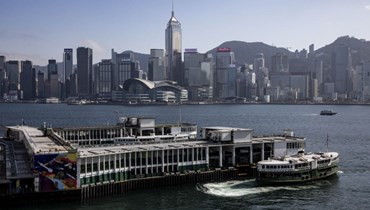 منظر عام لهونغ كونغ (2 شباط 2023، أ ف ب). 