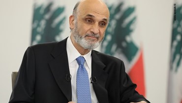 رئيس حزب "القوات اللبنانية" الدكتور سمير جعجع.