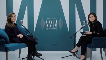 ميراي حايك ضيفة  "Podcast with Nayla". 