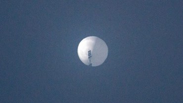 صورة تم التقاطها في 1 شباط 2023، تُظهر بالون تجسس صيني في السماء فوق بيلينغز بمونتانا (أ ف ب).