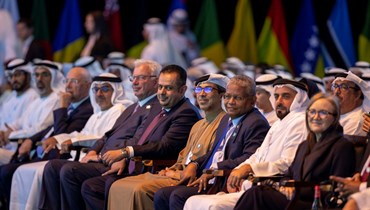 مشاركون في احتفال افتتاح "القمة العالمية للحكومات" في دبي (13 شباط 2023، تويتر). 