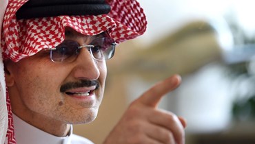 الأمير السعودي الوليد بن طلال 