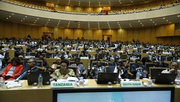 الدورة العادية الـ42 للمجلس التنفيذي للاتحاد الافريقي منعقدة (16 شباط 2023، الاتحاد الافريقي). 