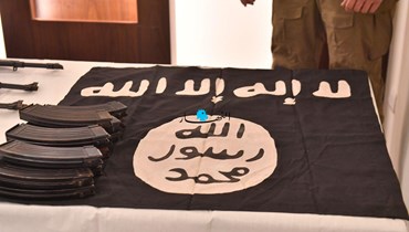 راية تنظيم "الدولة الإسلامية" (أرشيفية).