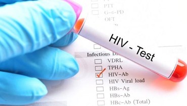 شفاء ثالث مريض من فيروس نقص المناعة البشرية