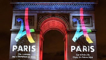 أولمبياد باريس.