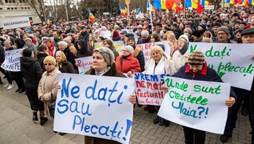 تظاهرة مناوئة لحكومة مولدافيا ورئيسها الموالي للاتحاد الأوروبي، في كيشيناو (19 شباط 2023، أ ف ب).