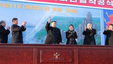 الحزب الحاكم في كوريا الشمالية (أ ف ب).